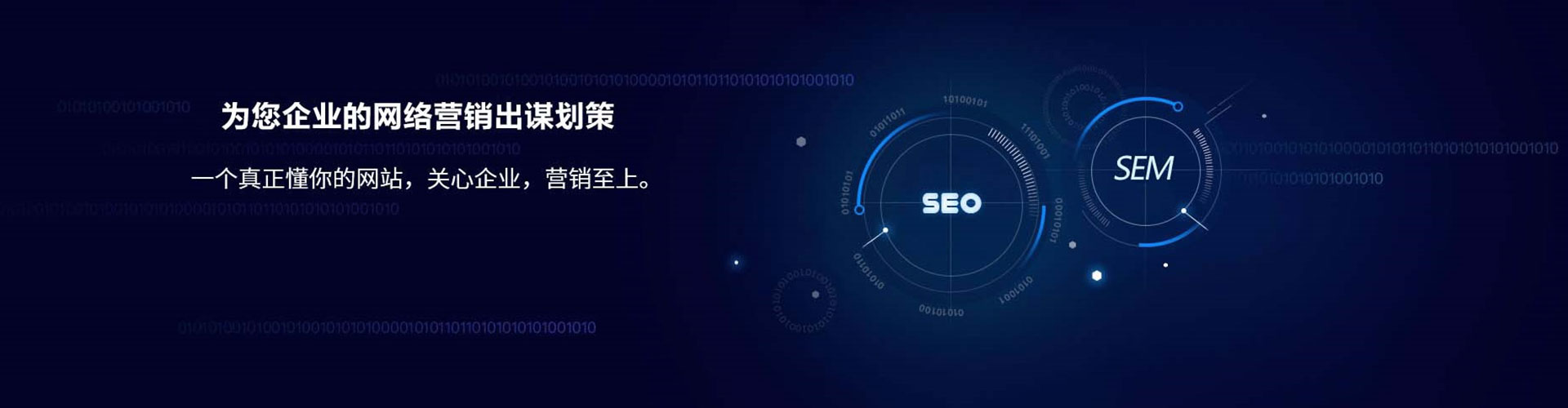 柳江百度充值高返点